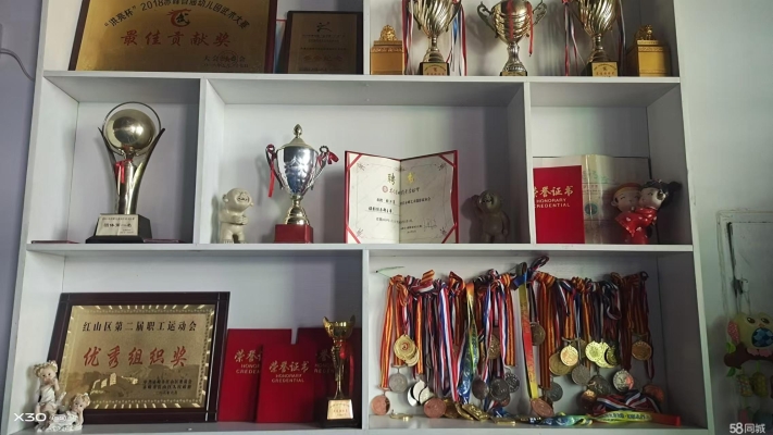 赤峰市散打培訓(xùn)機(jī)構(gòu)電話號(hào)碼-第1張圖片