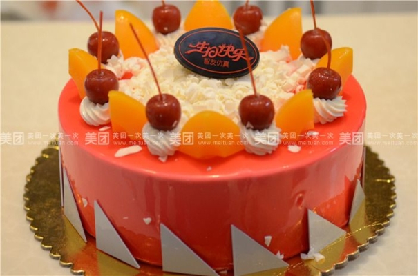 蛋糕團(tuán)購(gòu)赤峰配送電話號(hào)碼-第1張圖片