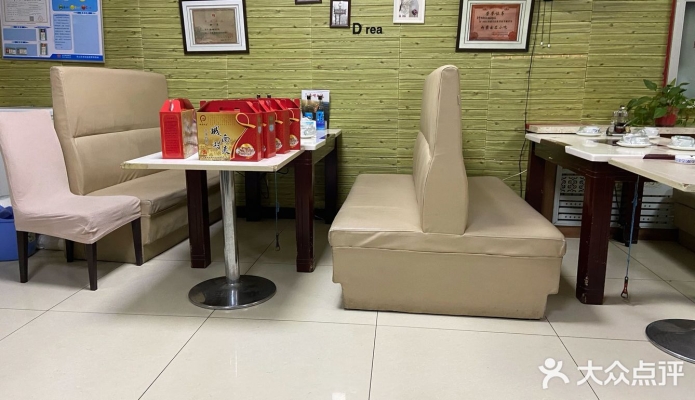 赤峰市老字號飯店電話號碼-第1張圖片