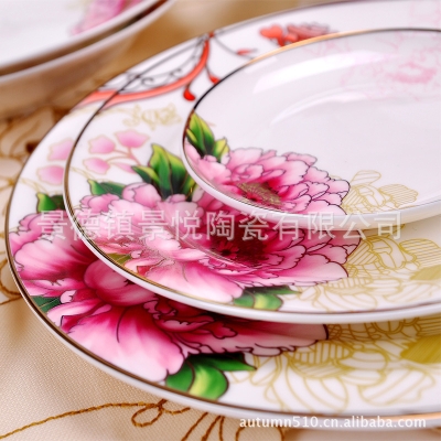 赤峰餐具套裝廠家電話號碼-第1張圖片