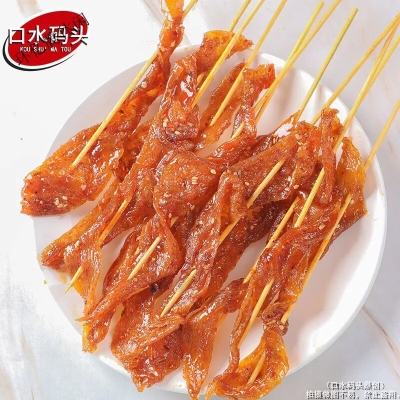 赤峰老式辣串店電話號(hào)碼-第1張圖片