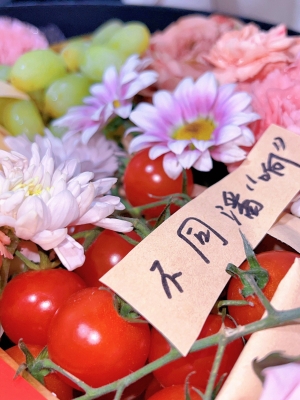 赤峰水果花禮盒批發(fā)電話號碼-第1張圖片