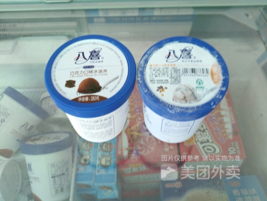 赤峰外賣自助烤肉店電話號(hào)碼-第1張圖片