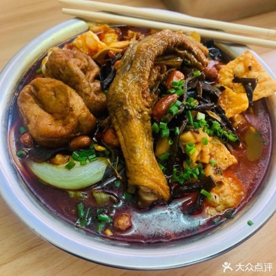 赤峰三家螺螄粉電話號碼-第1張圖片