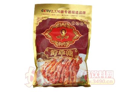 赤峰商用冷凍庫(kù)出租電話號(hào)碼-第1張圖片