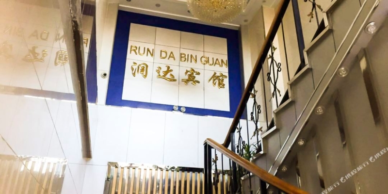 赤峰市新酒店電話號碼查詢-第1張圖片