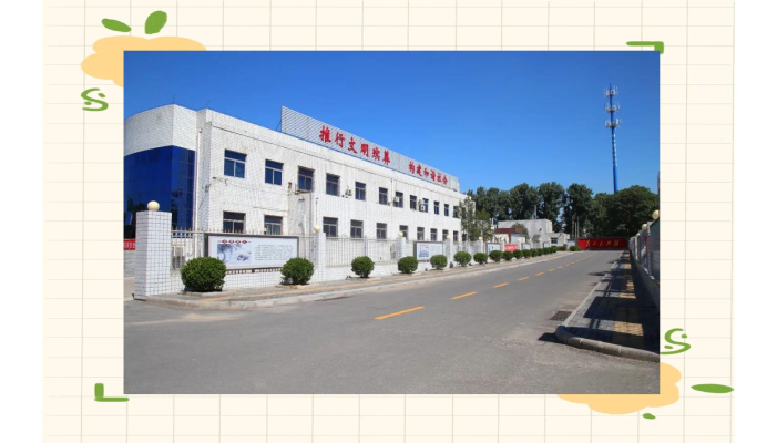 赤峰南山殯儀館服務(wù)電話號碼-第1張圖片