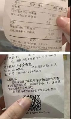 赤峰航空熱線電話多少-第1張圖片