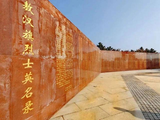 陵園到赤峰的物流電話號碼-第1張圖片