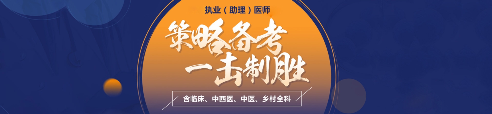 赤峰優(yōu)路招聘電話是多少號(hào)碼-第1張圖片