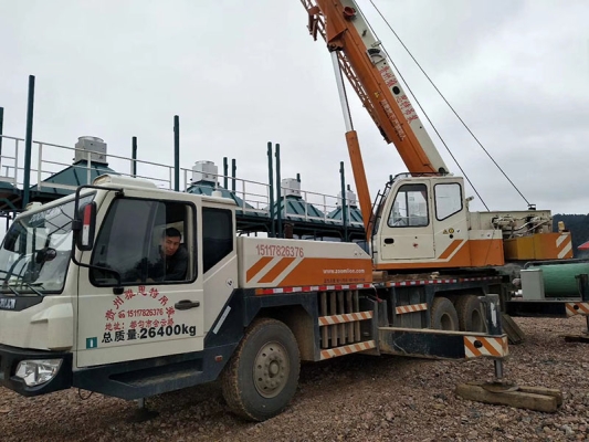 赤峰富遠(yuǎn)運輸有限公司-第1張圖片