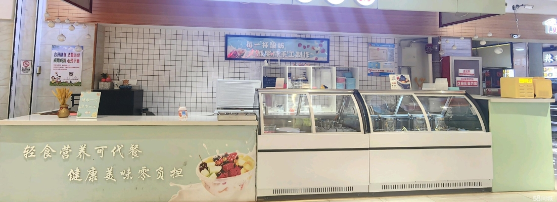 赤峰永業(yè)廣場(chǎng)聯(lián)系電話號(hào)碼-第1張圖片