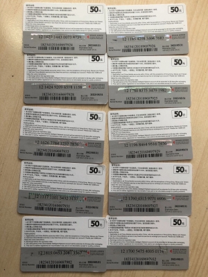 赤峰電話費(fèi)充值卡怎么充值-第1張圖片