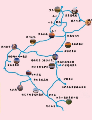 赤峰回海拉爾拼車電話號碼-第1張圖片