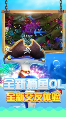 赤峰二手捕魚達人電話號碼-第1張圖片