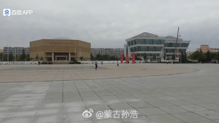 赤峰寧城京東客服電話號(hào)碼是多少-第1張圖片