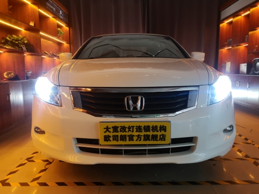 赤峰改裝雅閣電話地址是多少號(hào)-第1張圖片