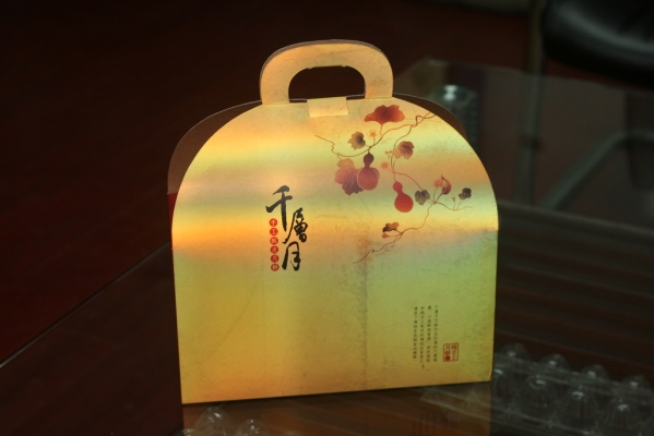 赤峰新城香云紗定做廠家電話號碼-第1張圖片