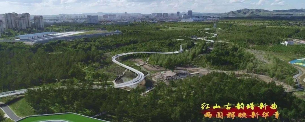 赤峰西園酒店地址電話多少號(hào)-第1張圖片