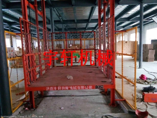 赤峰廠房貨梯廠家電話號碼-第1張圖片