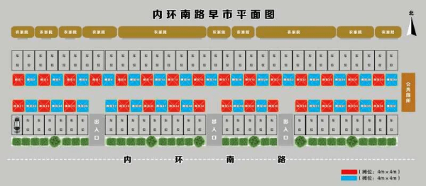 赤峰承天商廈地攤電話號碼查詢-第1張圖片