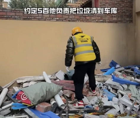 赤峰泡酒桶外賣電話多少號-第1張圖片