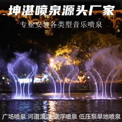 赤峰程控噴泉電話號(hào)碼多少號(hào)-第1張圖片