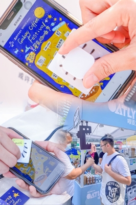 赤峰星辰咖啡店電話地址查詢-第1張圖片