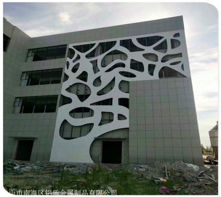 赤峰鋼板下料廠家電話地址查詢-第1張圖片