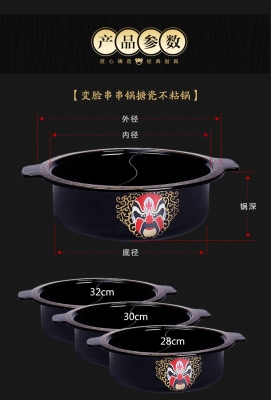 赤峰陶然砂鍋電話號碼查詢是多少-第1張圖片