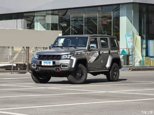 赤峰隆都汽車(chē)銷(xiāo)售電話(huà)地址查詢(xún)-第1張圖片