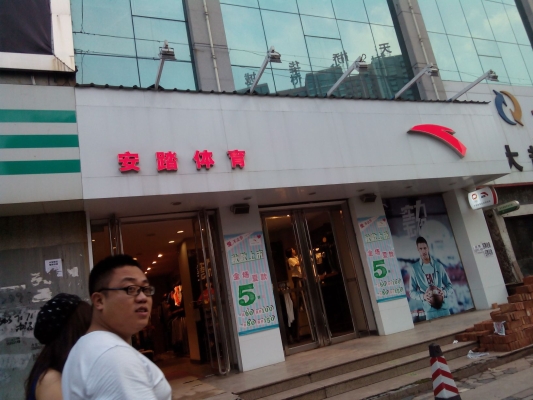 赤峰玫瑰蛋糕店地址電話號(hào)碼-第1張圖片