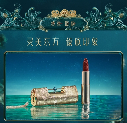 赤峰花西子店鋪電話號碼查詢-第1張圖片