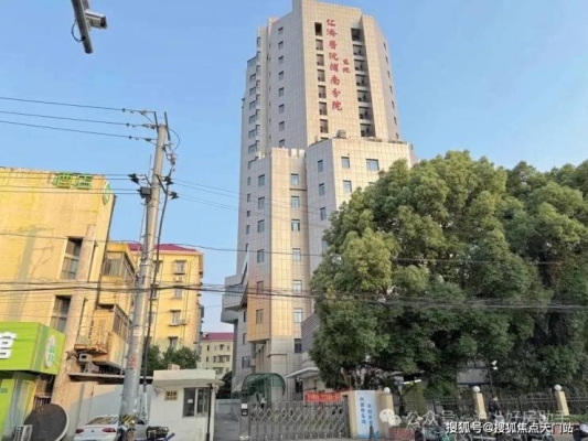 赤峰單人電競(jìng)酒店電話地址查詢-第1張圖片