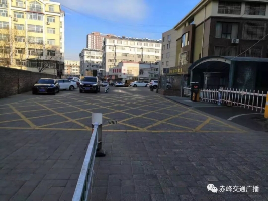 赤峰交通廣播訂餐電話-第1張圖片