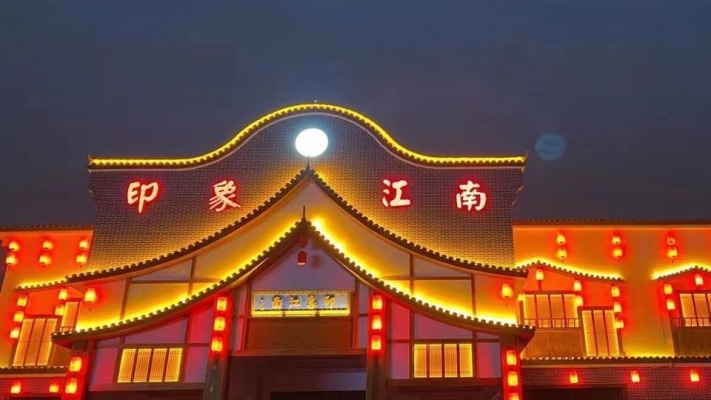 赤峰印象藝校電話多少號啊-第1張圖片