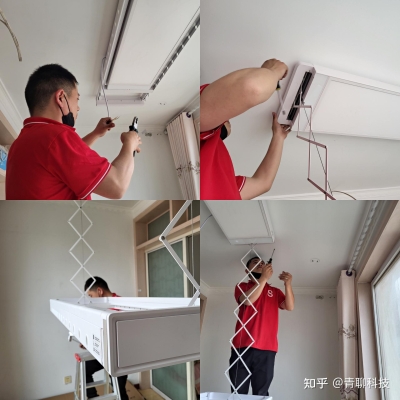 赤峰維修晾衣架師傅電話號(hào)碼-第1張圖片