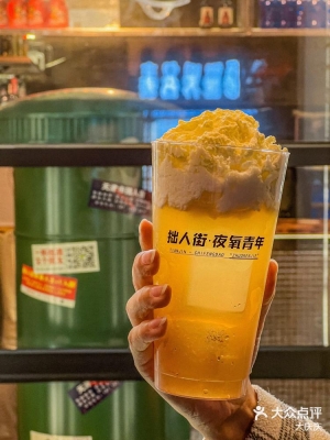 內蒙赤峰小酒館地址電話號碼-第1張圖片