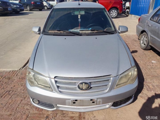 赤峰標(biāo)識配件摩托車電話號碼-第1張圖片