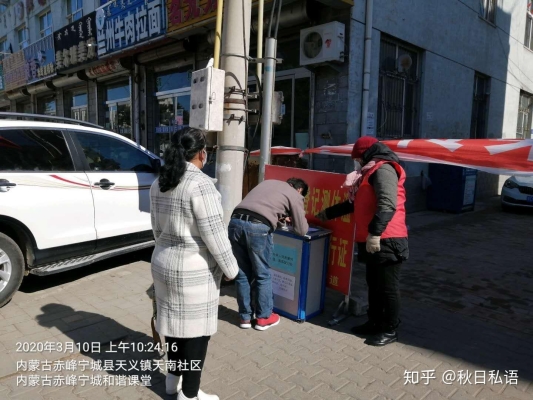 赤峰互助平臺電話是多少號-第1張圖片