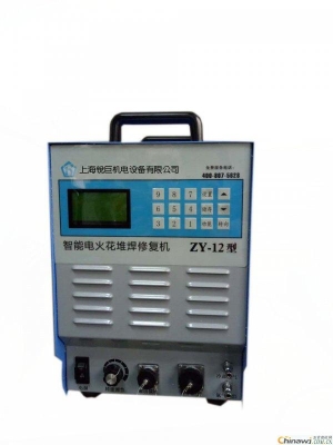 赤峰手動焊機生產(chǎn)商電話號碼-第1張圖片