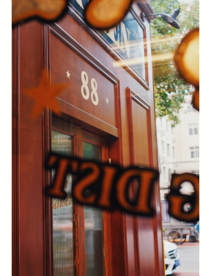 赤峰木地板翻新電話號碼查詢-第1張圖片