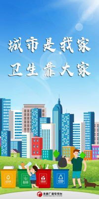 赤峰健凱醫(yī)療器械電話(huà)號(hào)碼-第1張圖片