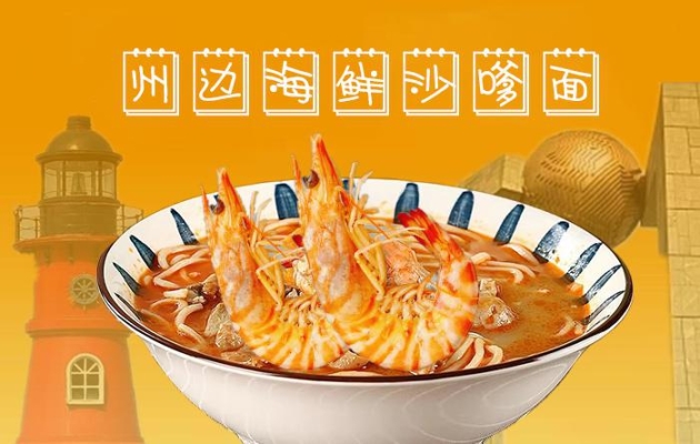 赤峰賣拌雞爪的地方電話號(hào)碼-第1張圖片