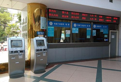 內蒙古赤峰聾人醫(yī)院電話號碼-第1張圖片