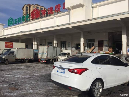 赤峰熟食合作社地址電話號碼-第1張圖片