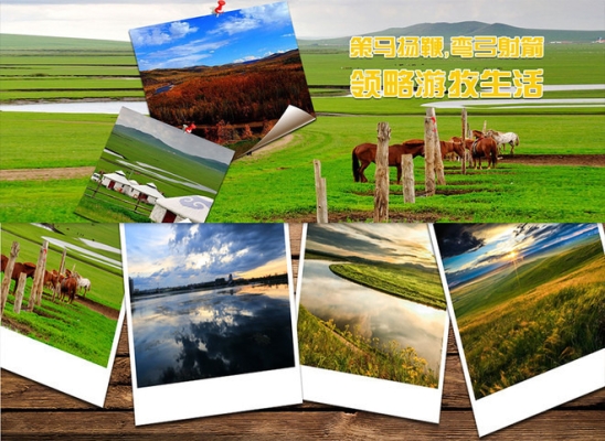 赤峰出發(fā)的旅行團(tuán)電話號碼-第1張圖片