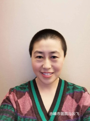赤峰市醫(yī)院王大夫電話號碼-第1張圖片