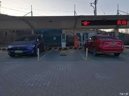 赤峰充電樁工廠地址電話號碼-第1張圖片