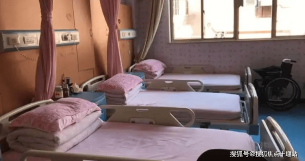 赤峰怡福養(yǎng)生館地址電話號(hào)碼-第1張圖片